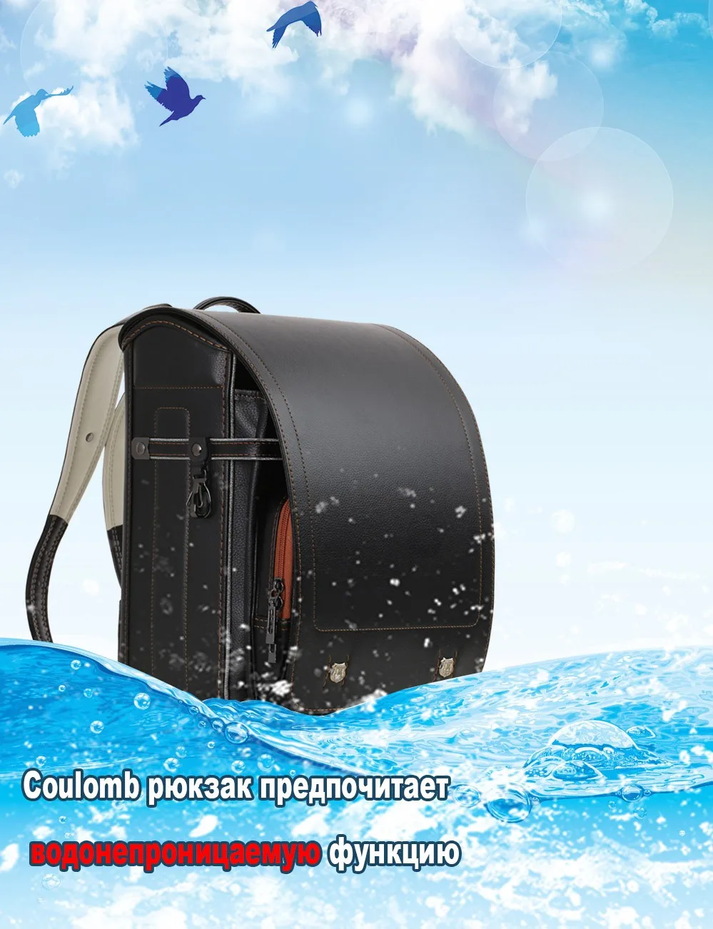 Кулоновского Детский рюкзак для роскошных школьная сумка для мальчиков и девочек японский PU Hasp сплошной Randoseru ортопедические детские рюкзаки