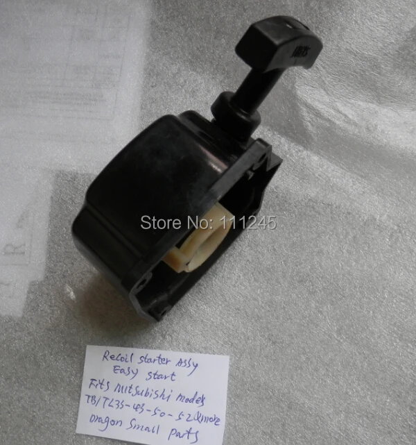 PULL START 4T Легкий старт для MITSUBISHI TL33 TL43 TL50 TL52 TB33 TB43 TB50 TB52 TU33 TU43 кусторез стартер в