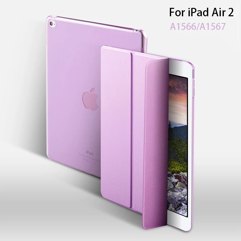 Для iPad Air 2 Чехол PC Нижняя оболочка ультра тонкий стенд PU магнит смарт-чехол Пробуждение сна для air2 модель A1566 A1567 - Цвет: Фиолетовый