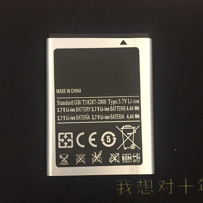 Аккумулятор EB454357VU для Samsung Galaxy GT-S5360 GT-S5368 GT-S5380 Pocket GT-S5302 GT-S5300 Wave Y | Мобильные