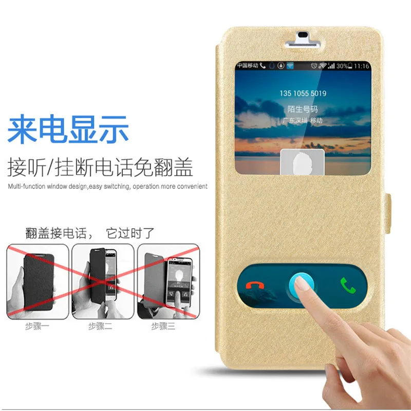 Роскошный Шелковый чехол с открытым окошком и подставкой откидной держатель