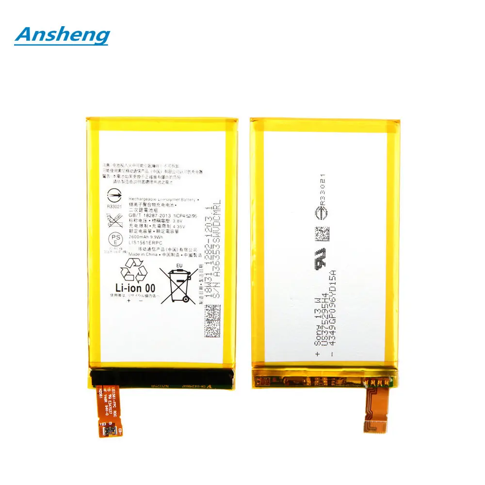 Высококачественный аккумулятор Ansheng 2600 мАч LIS1561ERPC для смартфона Sony Xperia Z3 Compact Z3C Mini