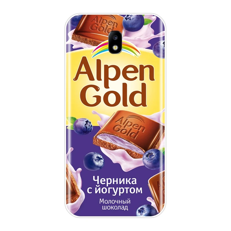 Силиконовый чехол для телефона Samsung Galaxy J2 J3 J5 J7 2016 2017 Prime Chocolate русская задняя