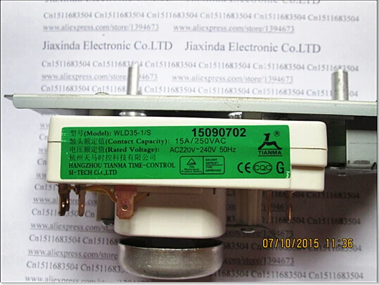 Новый WLD35 1/S 2/S 1 15A 220VAC AC220V 240V оригинальной печи плита микроволновую печь таймер