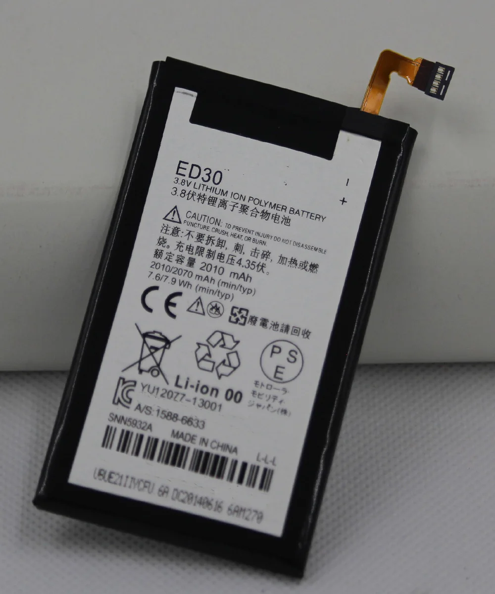 ISUNOO 2010 мАч ED30 батарея мобильного телефона для Motorola Moto G G2 XT1028 XT1032 XT1033 в подарок