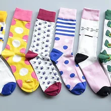 120pairs/lot men/women new fashion cotton casual geometric fashion sock 