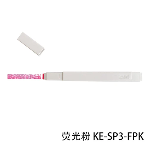 KE-SP3-FPK Япония KOKUYO рисунок+ Твердые жидкие чернила маркеры Креативный дизайн Маркер ручки KE-SP3 - Цвет: KE-SP3-FPK