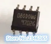 M35080 080DOWQ 080D0WQ 35080 ST35080 SOP 8 автомобильный усилитель настройка стола фотография для