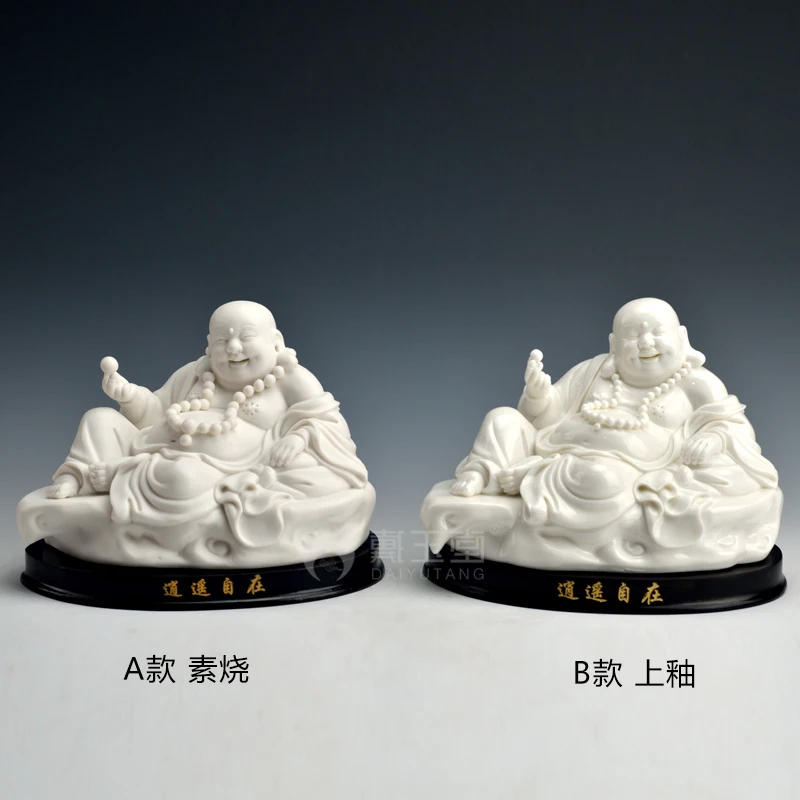 Керамическая статуэтка дай ютанг дехуа из смеющегося Будды Будда Майтрея статуя