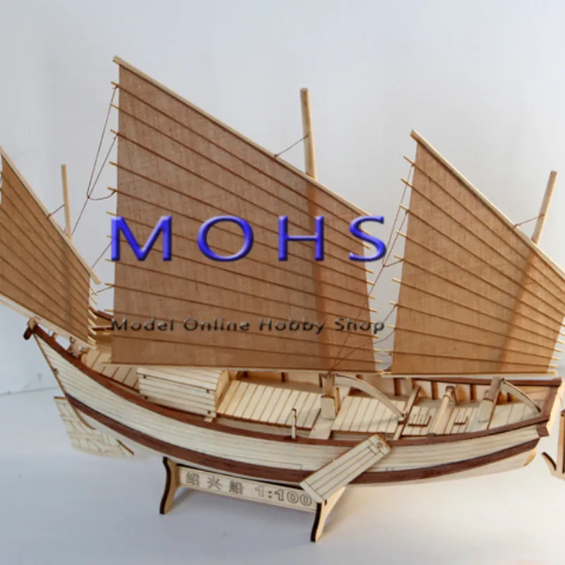 Деревянная модель корабля в масштабе китайское древнее парусное судно Shaoxing