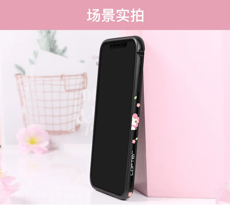 Мультяшный металлический бампер для iPhone XS MAX чехол для iPhone X XS мультяшная алюминиевая рамка Защитный чехол силиконовый анти-падение