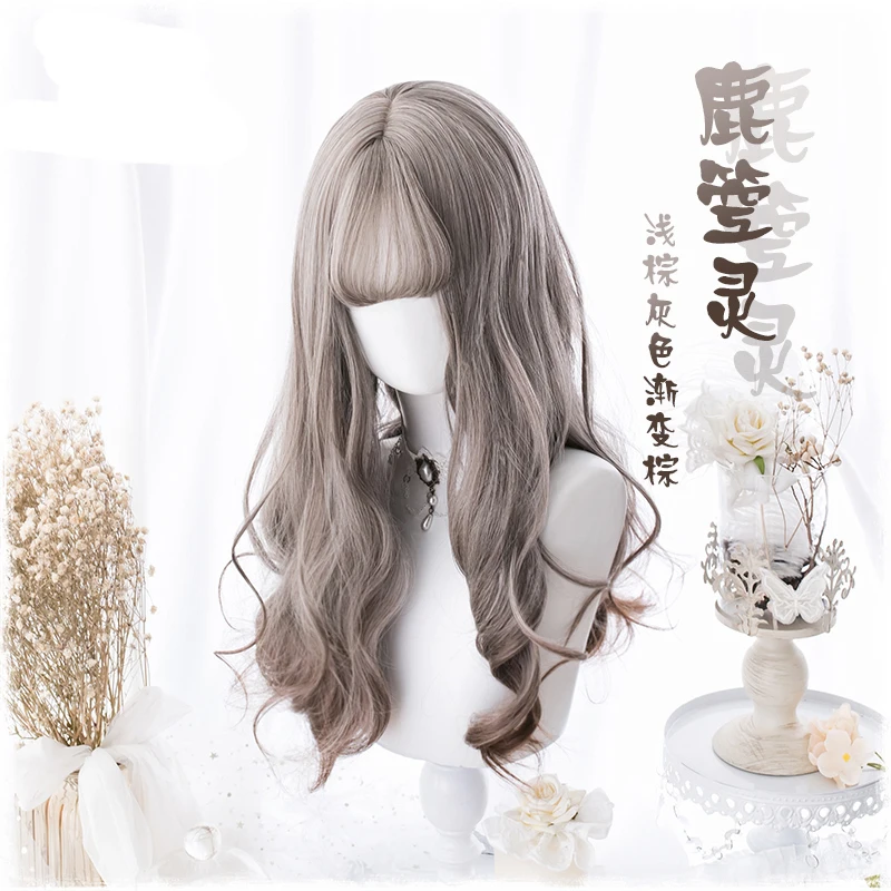 Парик для косплея Лолиты в стиле Харадзюку длина 65 см вьющиеся коричневые