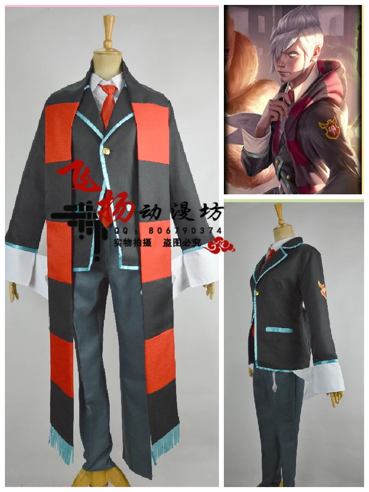 

2016 Lol Cosplay The Crimson Reaper Academy Vladimir Cosplay Costume Anime Custom Made Uniform
