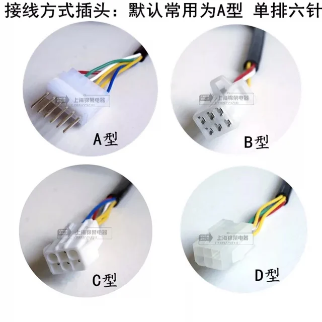 Digital Governor / Motor UX-52 6W15W25W60W90W120W180W | Обустройство дома