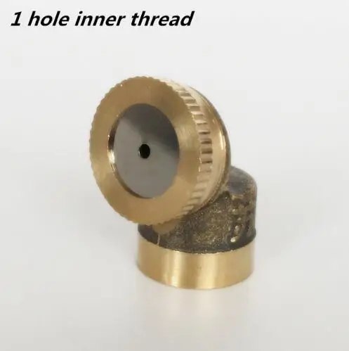 1 hole inner thread 1 шт., регулируемые латунные сопла для полива сада, охлаждения крыши, латунные сопла распылителя - Цвет: 1 hole inner thread