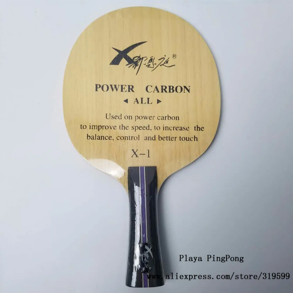 Ракетка для настольного тенниса XVT/Xi Enting из углеволокна/из чистого дерева|tennis racket
