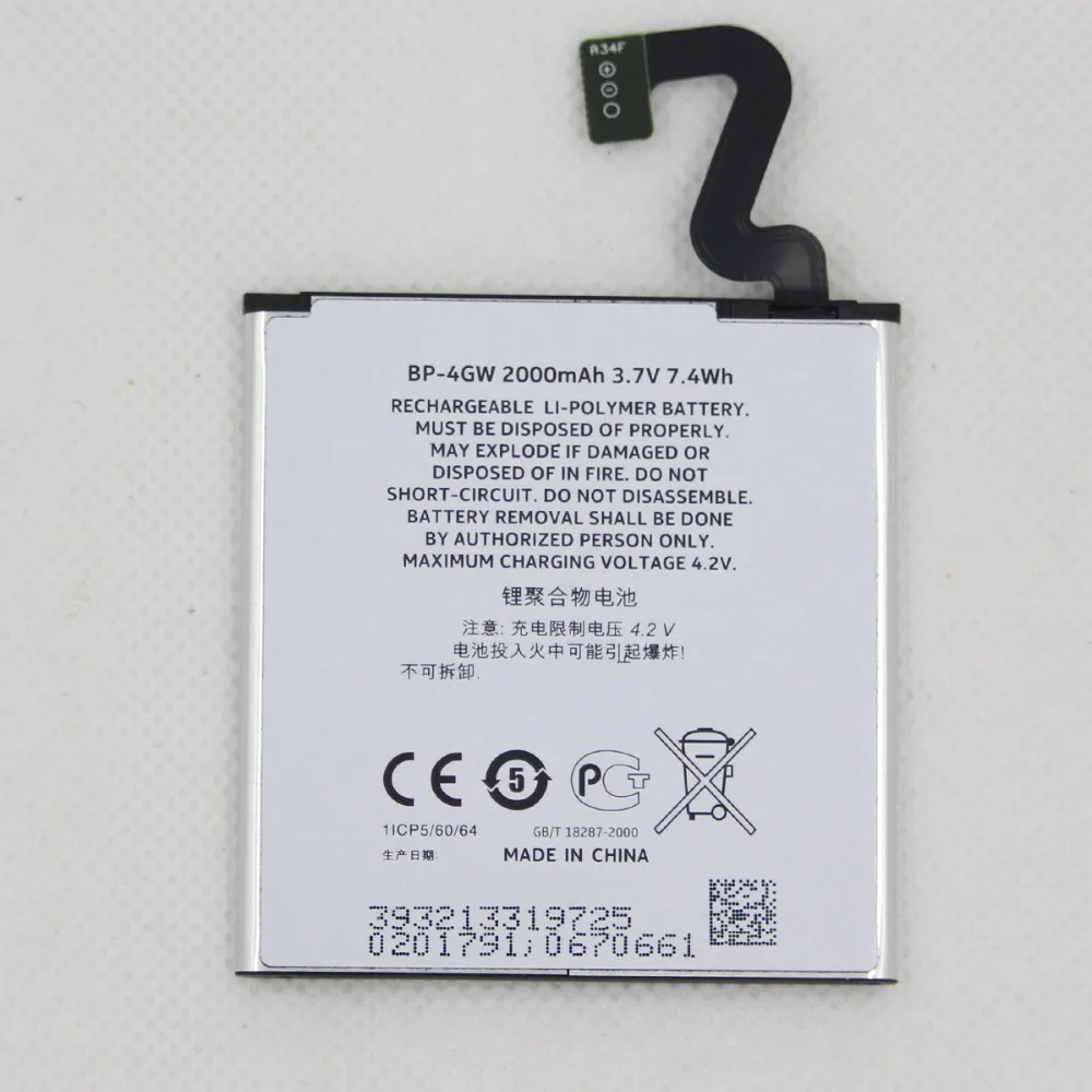 

Аккумулятор для телефона Nokia Lumia 2000 920T 920 mAh BP4GW BP 4GW