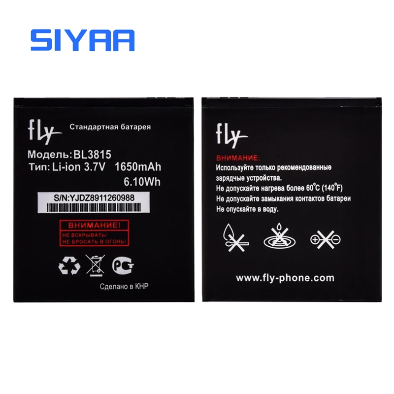 Мобильный телефон SIYAA BL3815 аккумулятор для Fly IQ4407 IQ 4407 Li-Ion 3 7 В 1650 мАч сменные