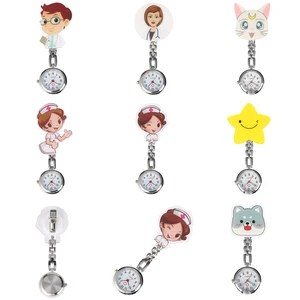 Часы карманные с мультяшной подвеской-клипсой для медсестер и врачей, подарок медицинским часам для мужчин и женщин, 2019