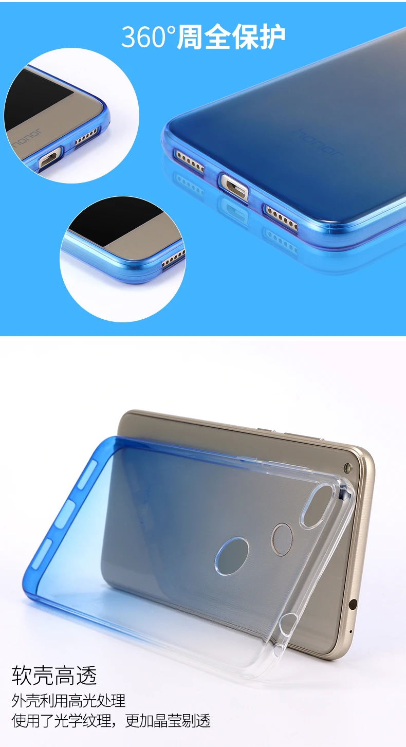 Ultra Thin Gradient Color Transparent Clear Soft TPU Case For ASUS ZenFone Max Pro M1 ZB602KL ZB601KL Max Pro M2 ZB631KL