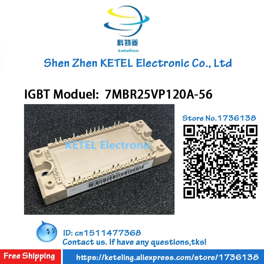 

Freeshipping 7MBR25VP120A-56 7MBR25VP120A-50 IGBT module