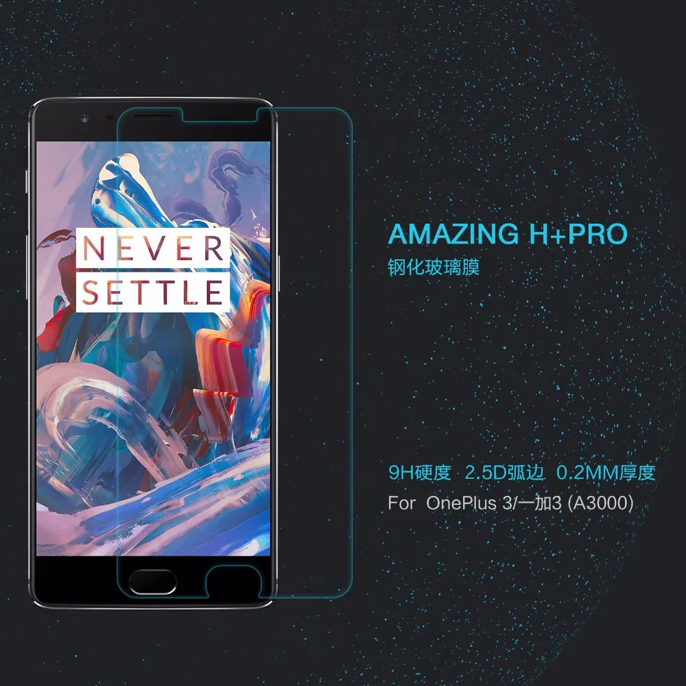 Закаленное стекло зеленый экран для oneplus 3 3t три Nillkin H + Pro 2.5D Круглый Край 0 2 мм