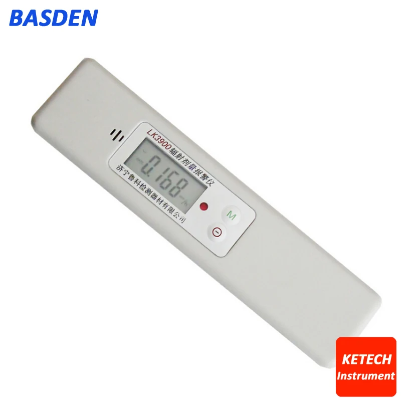 Персональная Радиационная сигнализация дозиметр детекторы электромагнитного