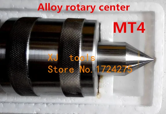 Бесплатная доставка для сплава прецизионный центр MT4 токарного станка