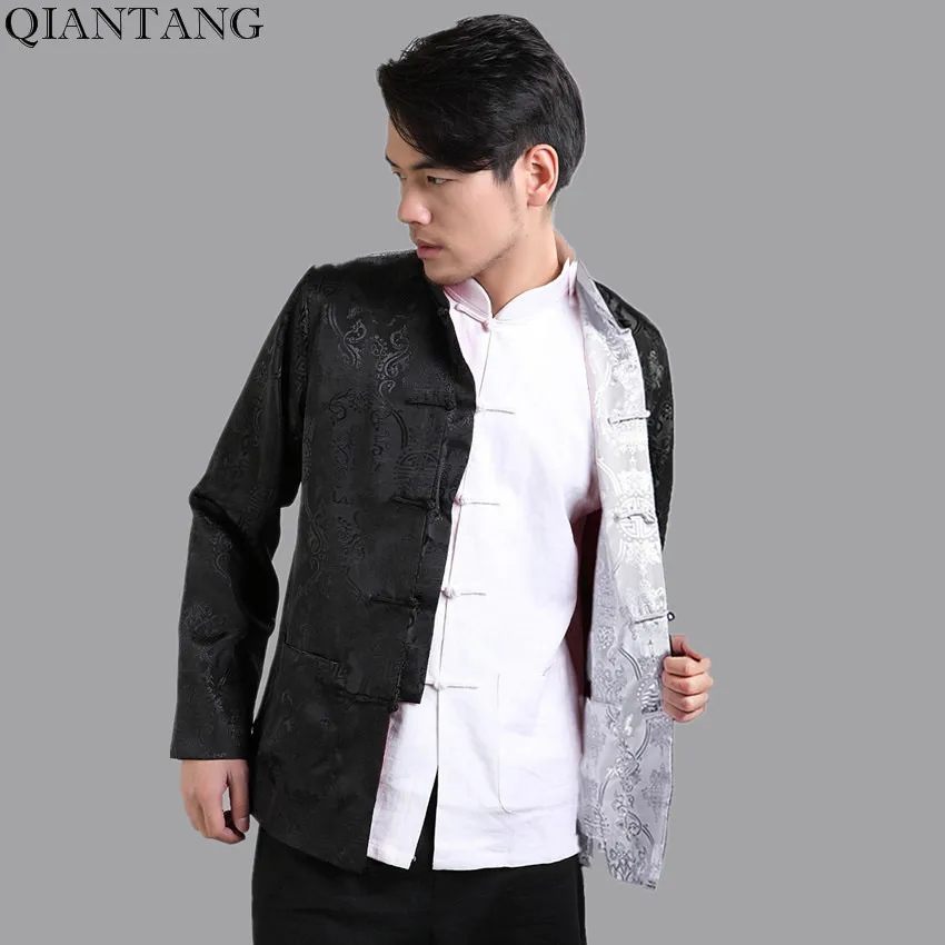 Горячая Распродажа Новинка серебристо-Черная Мужская атласная куртка