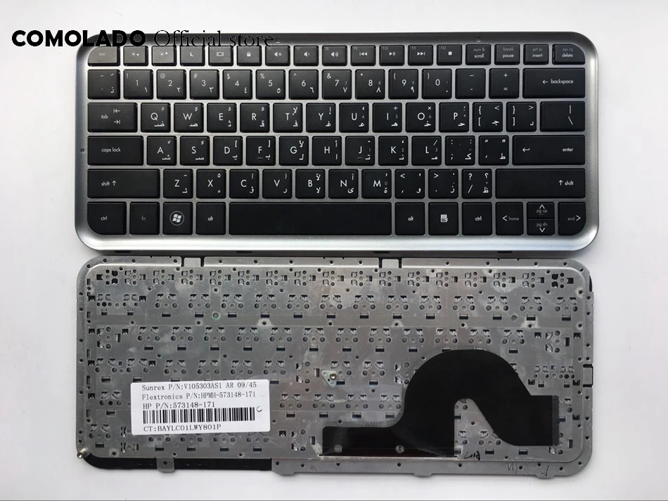 Arabic клавиатура для HP pavilion DM3 1000 dm3t черный wtih серебряная рамка Клавиатура