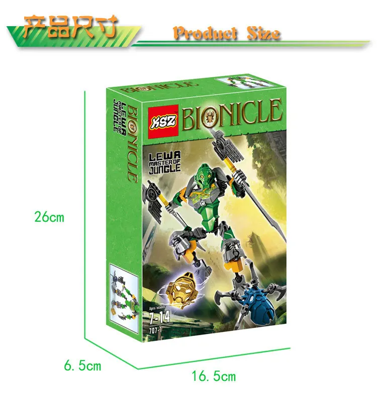 Reedcall Bionicle Lewa мастер джунглей строительные игрушки Совместимые Legoings 70784 | Игрушки