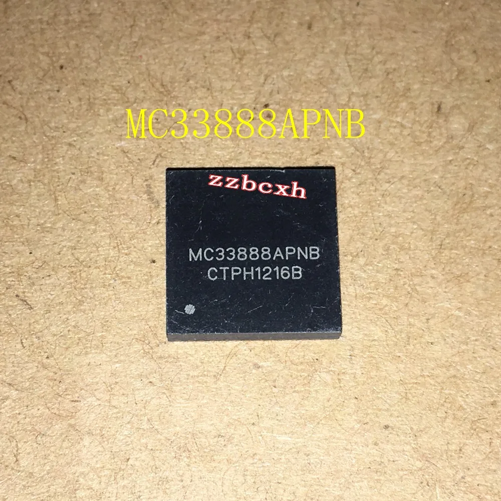 

1PCS/LOT New original MC33888APNB QFN36