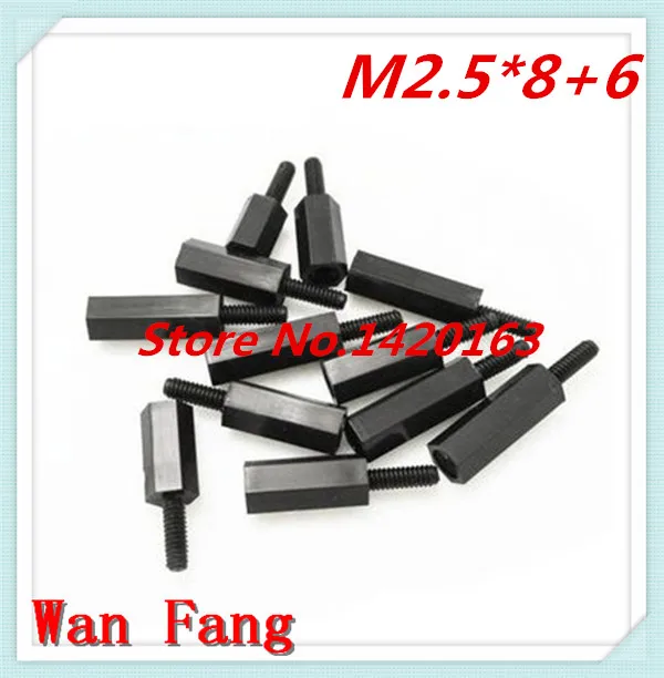 1000pcs M2.5*8+6 Nylon Standoff Spacer Male to Female Thread | Nuts