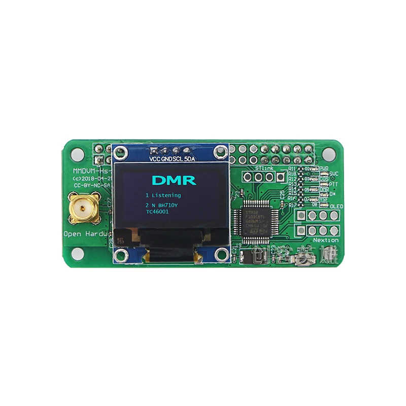 MMDVM цифровая плата Hotspot W расширения + OLED экран корпус DIY Kit для Raspberry Pie Zero|Детали и