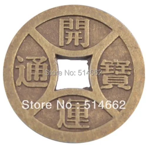 

5PCS NEW Fengshui I-Ching Coin Bring Good Lucky,Success