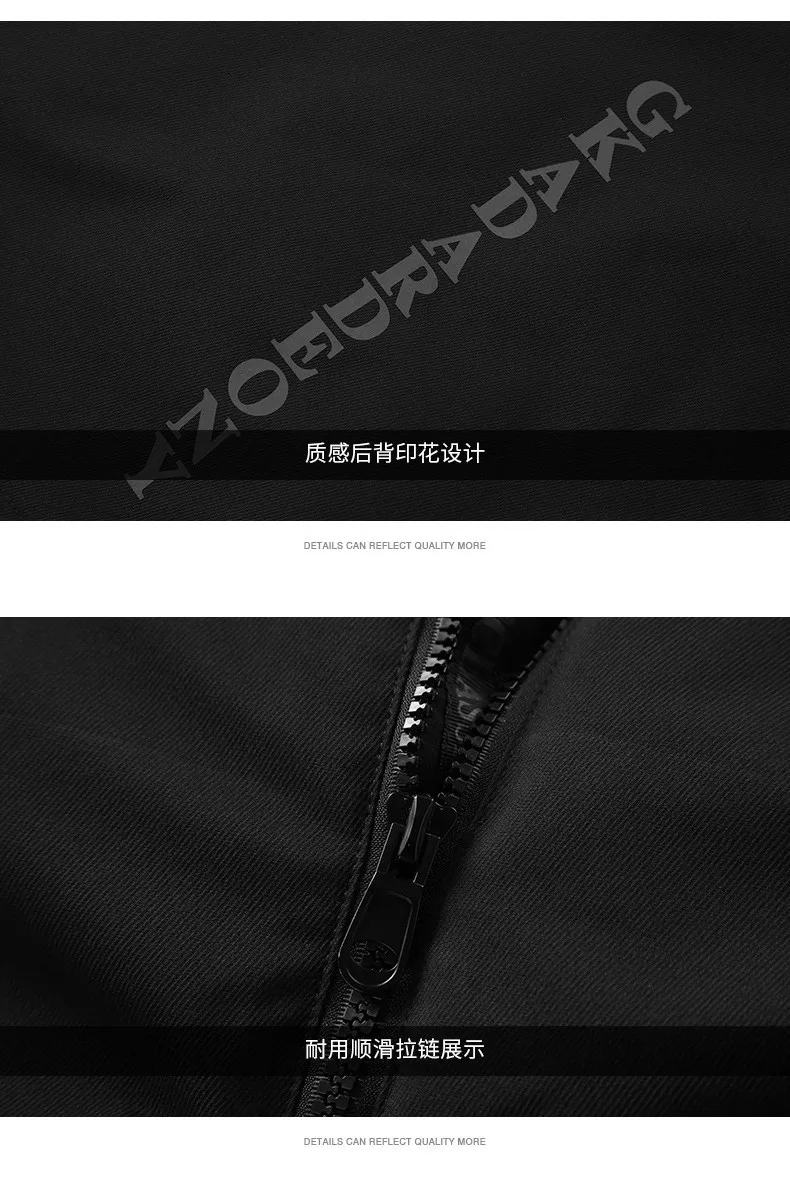 Новинка размера плюс 8XL 7XL 6XL 5XL 4XL XXXL теплая зимняя куртка мужская брендовая одежда длинное толстое пальто Мужская качественная парка с капюшоном для мужчин