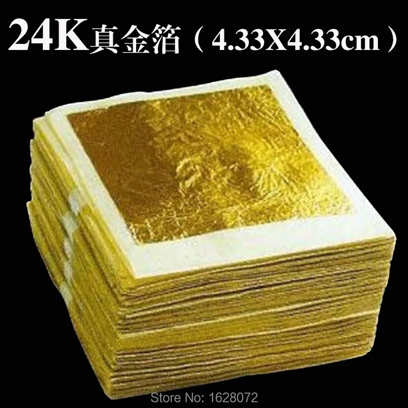 100 листов из натуральной 24K листочек из съедобного золота-Еда украшения золотой лист сусального золота, позолота, маска для косметологии золото Фольга