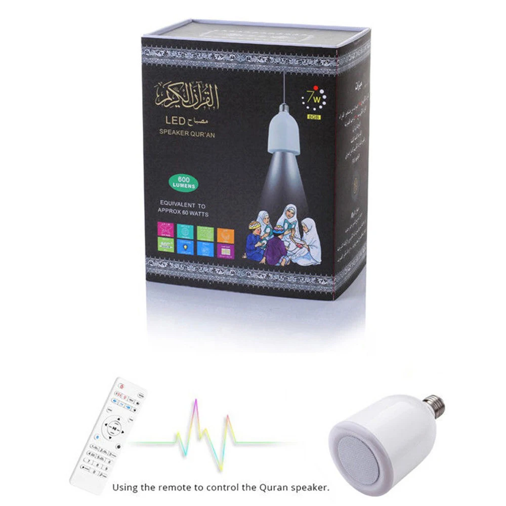 

2019 Newest Remote Control BT Quran Speaker Light SQ102 PLUS white Gift Portable Led Light Speaker