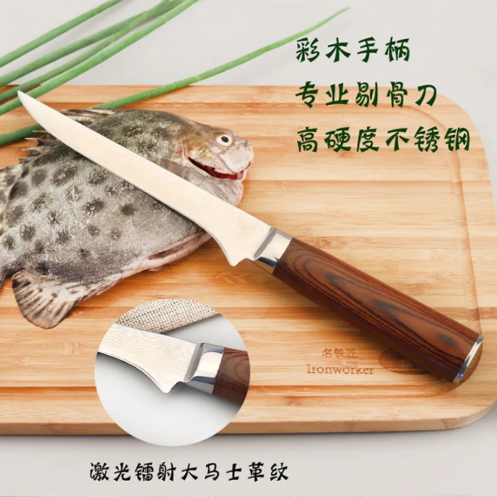 Ножи из нержавеющей стали с деревянной ручкой, кухонный нож для фруктов, овощей, походный нож для разделки рыбы, кухонные инструменты