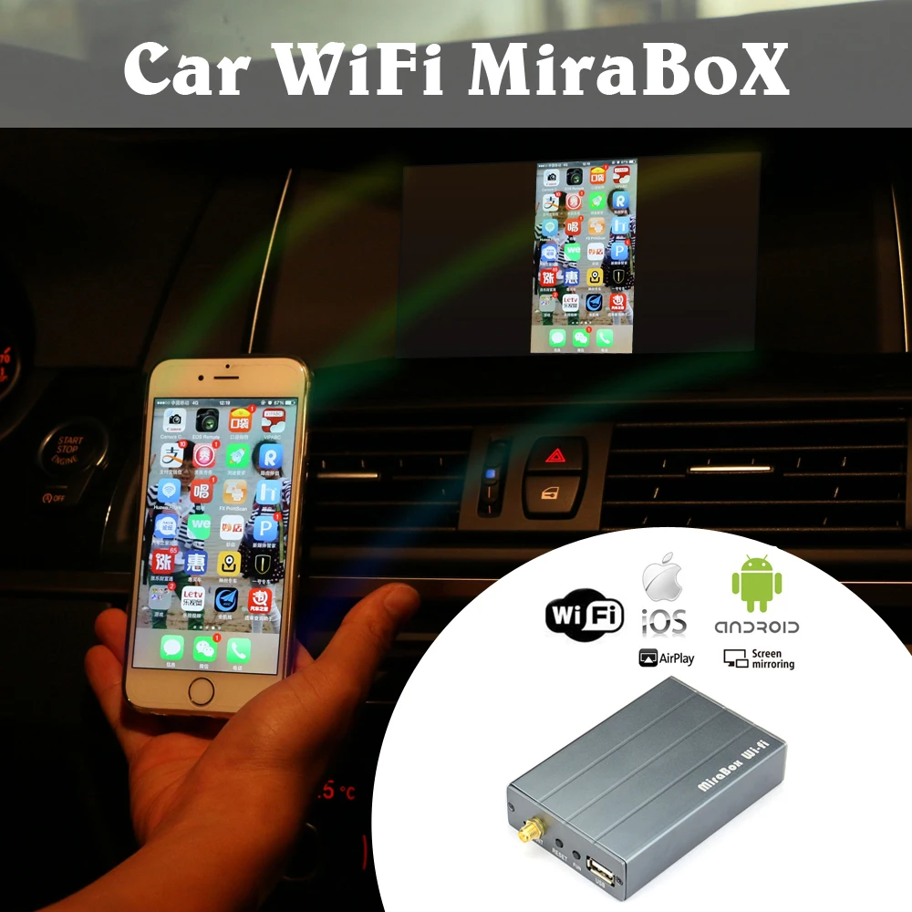 Серая Автомобильная wifi зеркальная коробка ссылка 2019 новая mirrorlink для iOS12
