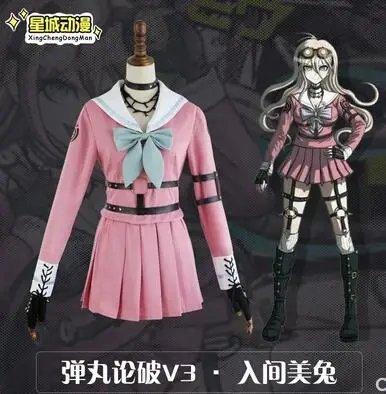 Костюм для косплея ирума Миу из Danganronpa V3: Killing Harmony| |