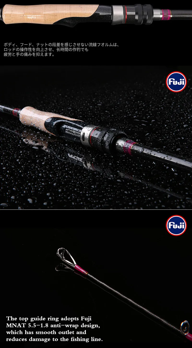 Trulinoya carbon 2,47 м deep attack Fuji аксессуары для литья и спиннинга удочка для приманки