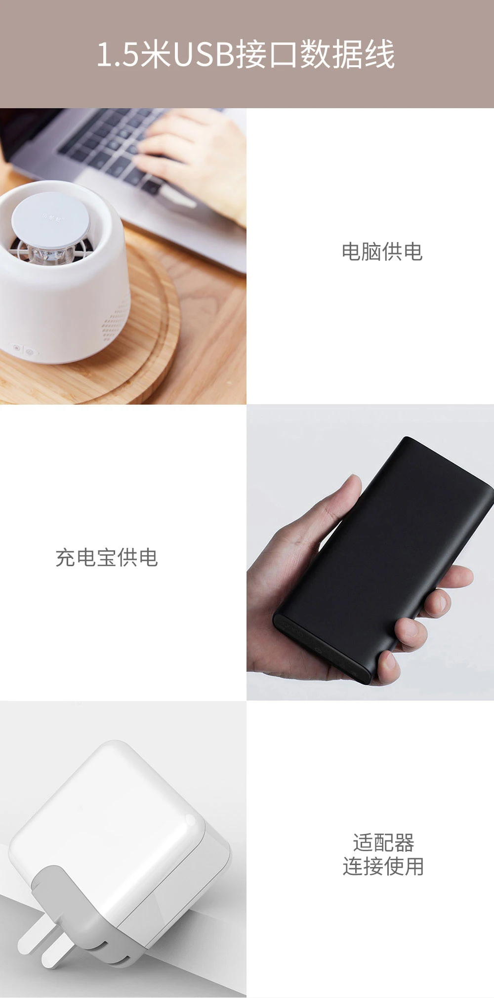 Xiaomi Mijia инсектицидная лампа фиолетовый Вихрь USB Электрический светодиодный ночной Светильник Функция анти средство от насекомых, комаров убийца