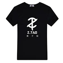 EXO TAO/Новая Базовая рубашка с логотипом Astyle летняя футболка для пары JN438 |