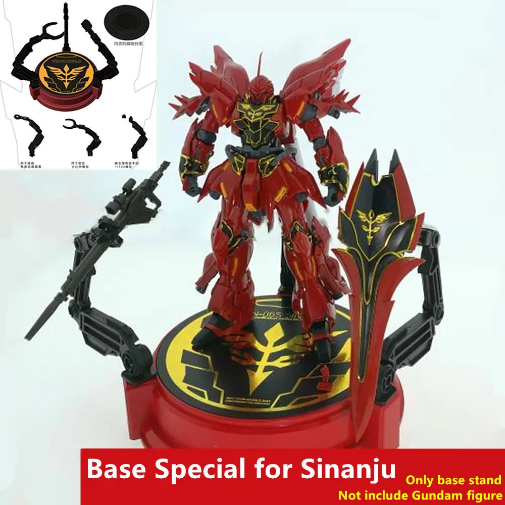 

Anubis Multi Function Base Special Edition for MG RG HG Sinanju model