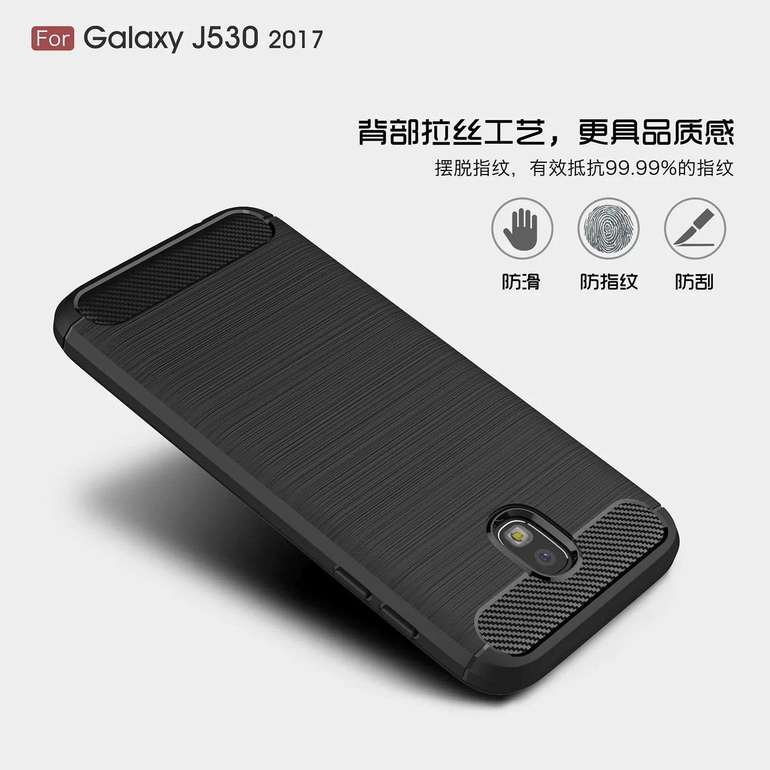 Прочный бронированный чехол для Samsung Galaxy J5 2017 Pro J57 мягкий из ТПУ с кисточками