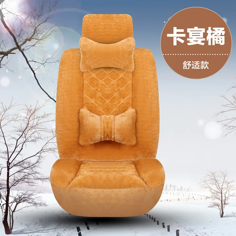 

Winter Plush Car Seat Cover Cushion Universal Auto Soft Seats Cushions Automobile In Cars Chair Covers Protector Accessories