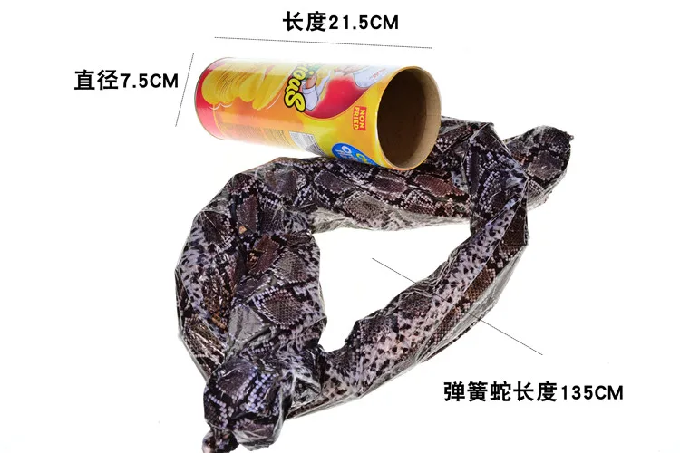 Бесплатная доставка! Магический картофельный чип Can Magic Tricks волшебные аксессуары