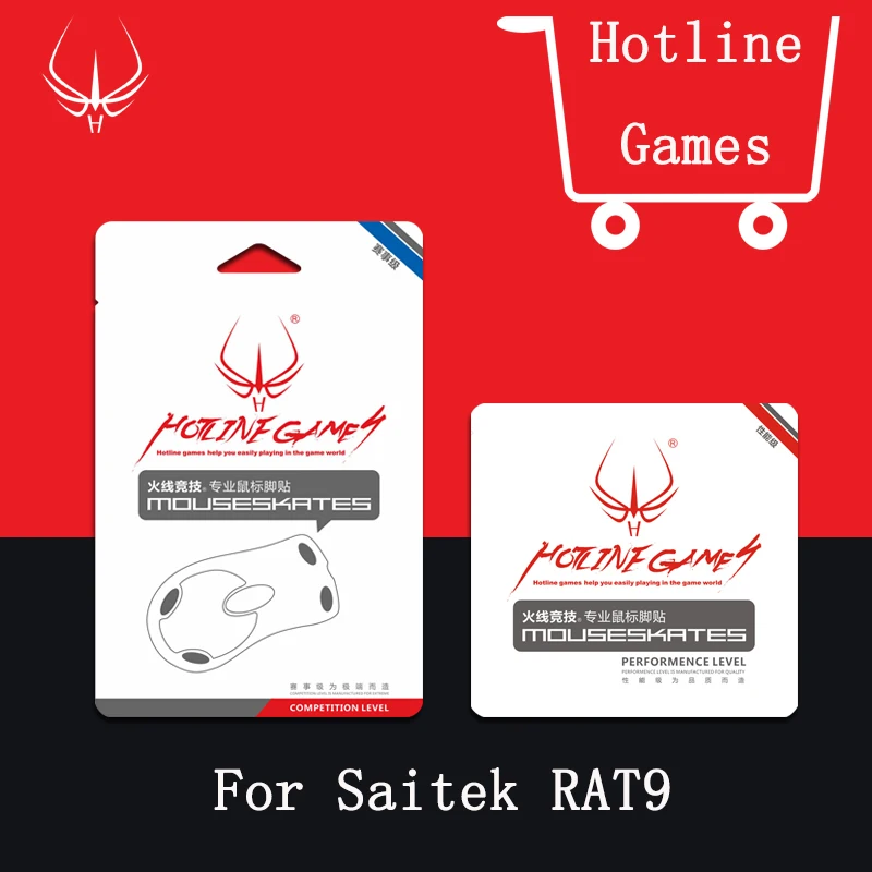 Оригинальные подставки для мыши игр Hotline игровой Saitek RAT9 стикер профессиональной