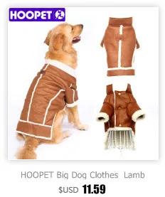 HOOPET Pet Big Dogs Autumn and Winter Wear Warm Clothes Walking Dress Two Feet
